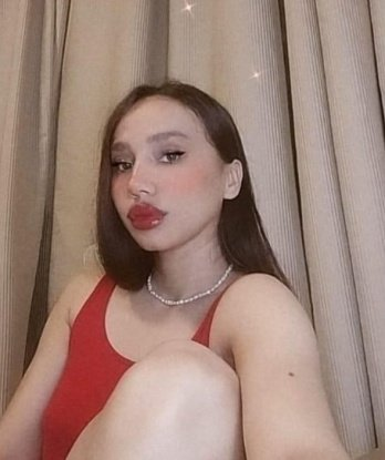 Яна