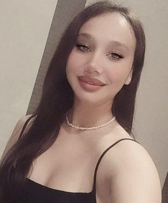 Яна